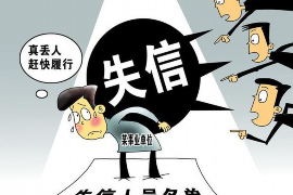 越城专业催债公司的市场需求和前景分析